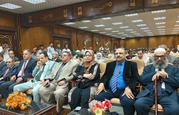 ندوة البحوث