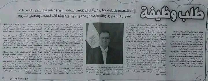 هدايا