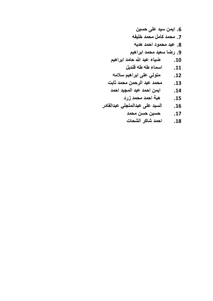 1000460547 725x1024 1