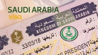 140 165344 steps obtain saudi family visit visa 700x400