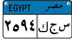 كاف