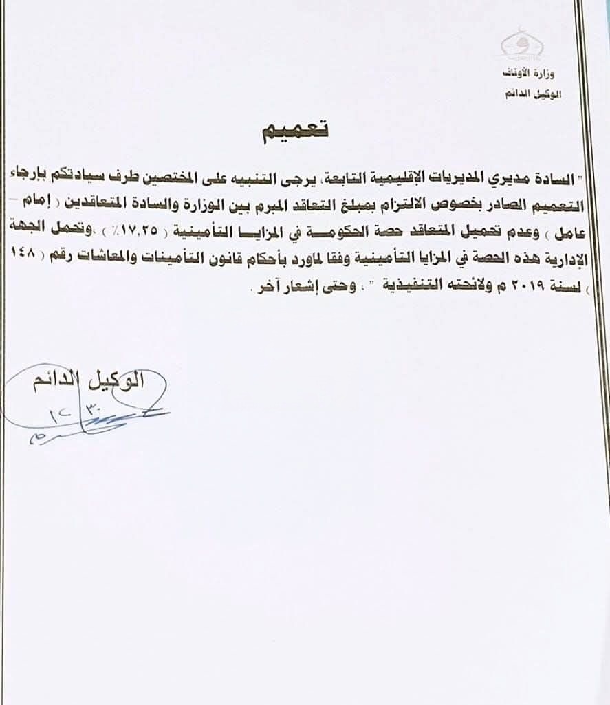 17ز25 1