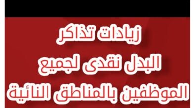 321Q654RFDSA