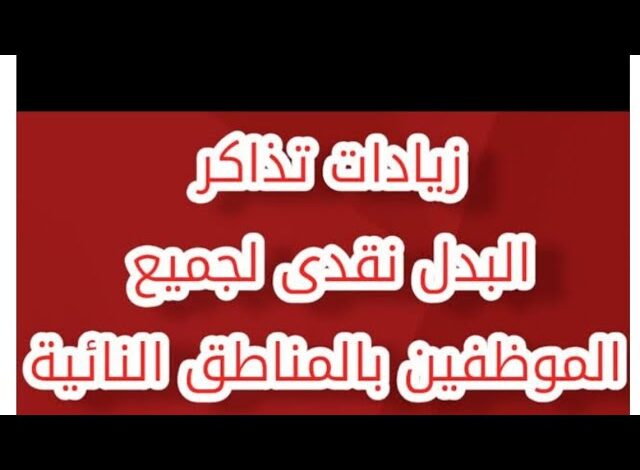 321Q654RFDSA