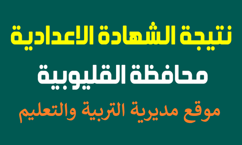 321q765tfdsa