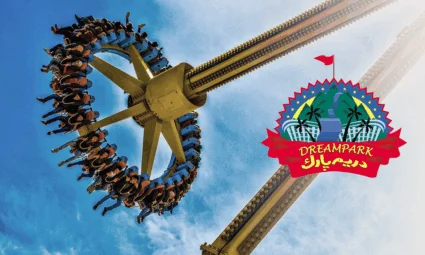 425px 255px Silver Ticket to Dream Park For 239 EGP Instead of 325 EGP 7