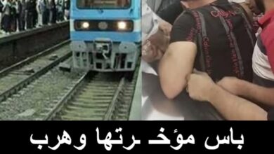 4321w765tfdsa