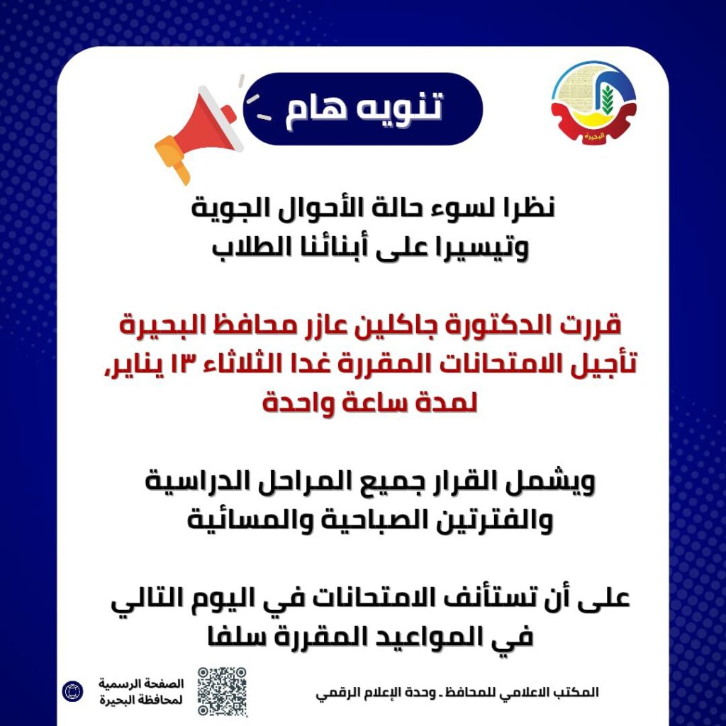 615434397 737429186087592 8701698470867495192 n