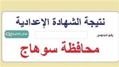 54321qwewerttgfdsa