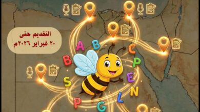 632984514 1362439969258965 1385203849732433611 n