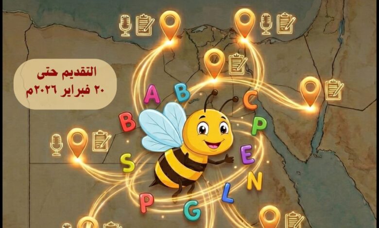 632984514 1362439969258965 1385203849732433611 n