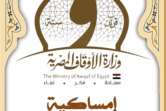 Screenshot 2026 02 19 184138