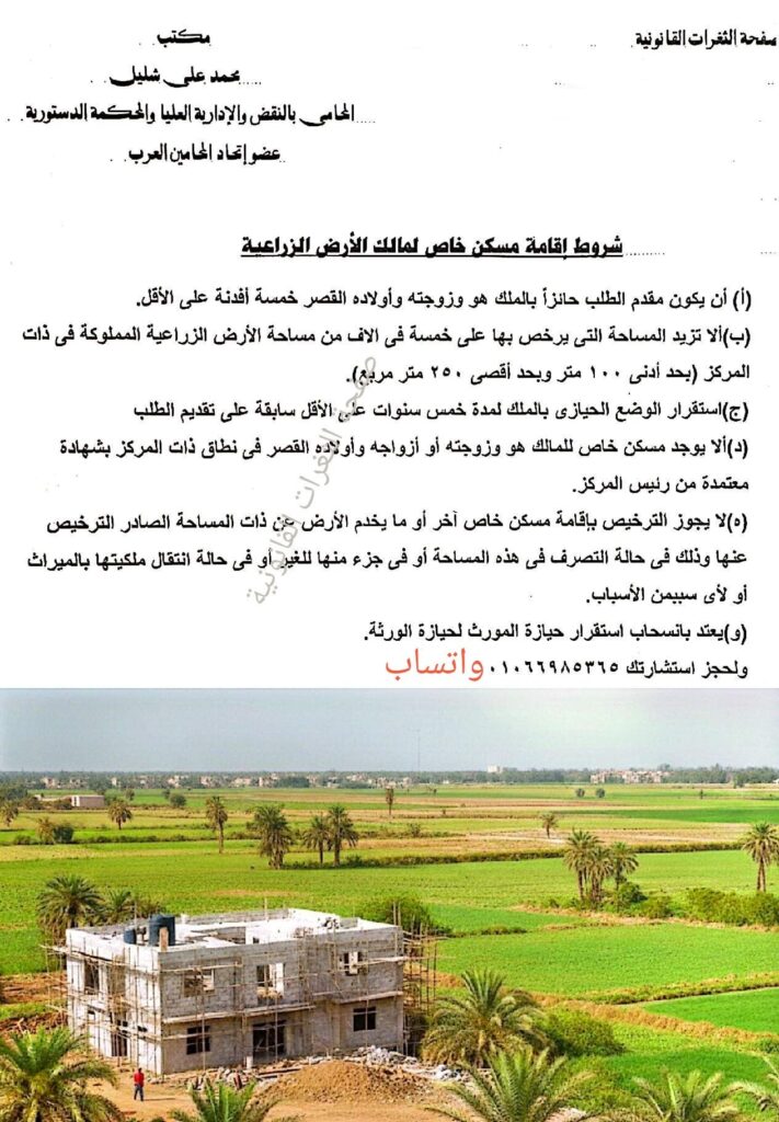 مالك 100
