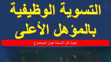 6543fdsa09877njhgyt432