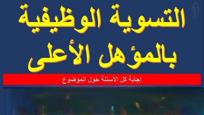 6543fdsa09877njhgyt432