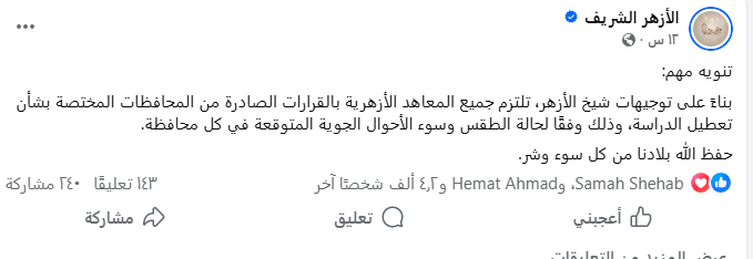 Screenshot 2026 03 29 212957