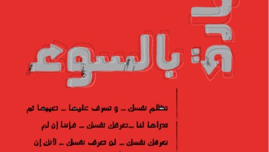 ammara.jpgmediaclass full width portrait.1df3d6f438769113d26ed8577bc84d61afea2a7e
