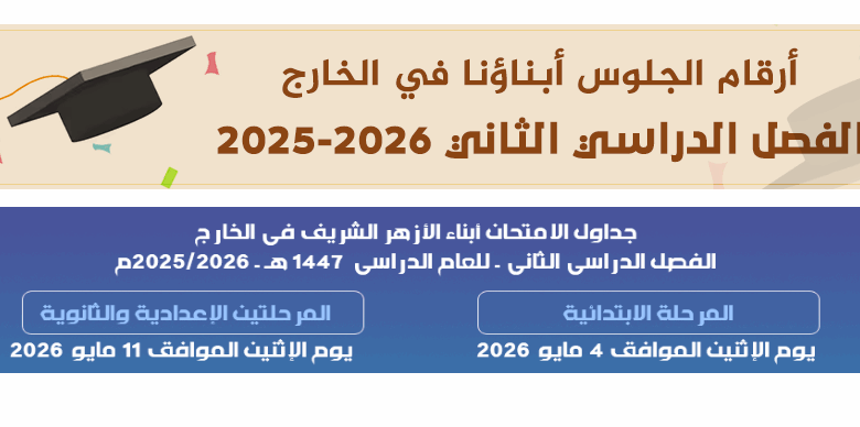 09i8u7y6t5r4e3w21qas