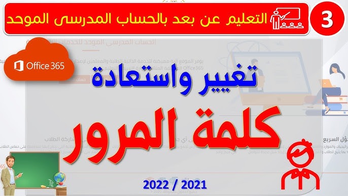 09i8u7y6t5r4e3w2q