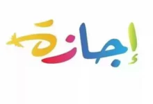 09jkiu7y66t544re3w2q1