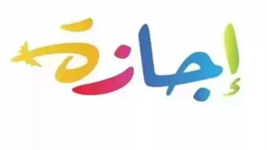 09jkiu7y66t544re3w2q1
