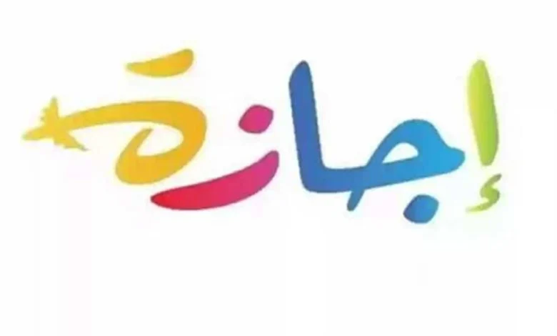 09jkiu7y66t544re3w2q1