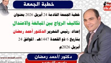 IMG 20250817 WA00000000012 780x470 1