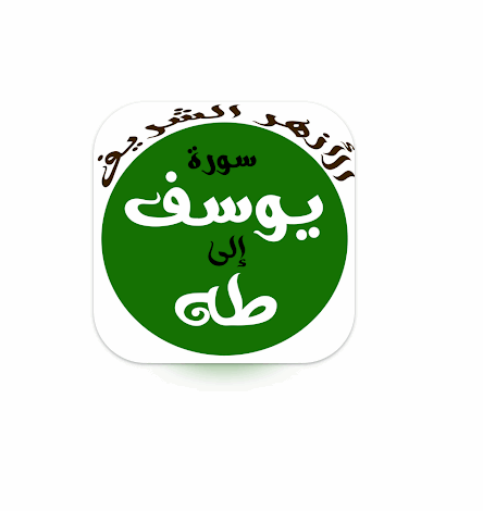 Screenshot 2026 04 03 154013