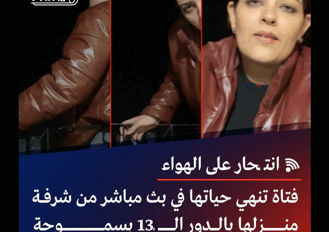 Screenshot 2026 04 12 101325