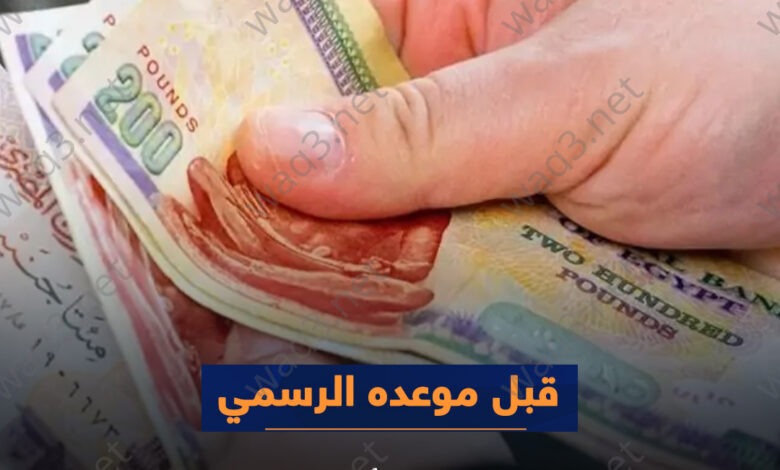 09lo9ki8ju7hy6gt5fr4de3sw2