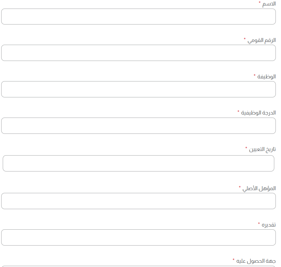 Screenshot 2026 05 03 083237