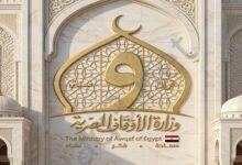 19 2026 639163672960968945 ظكح00وزمخ99ونهه88796
