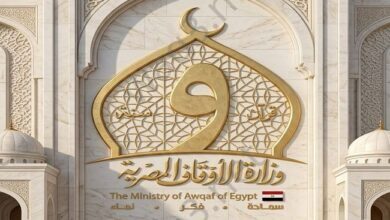 19 2026 639163672960968945 ظكح00وزمخ99ونهه88796