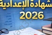 2026 6 17 13 37 39 09oiu7y6t5r4e33e580