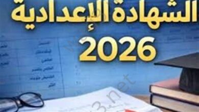 2026 6 17 13 37 39 09oiu7y6t5r4e33e580