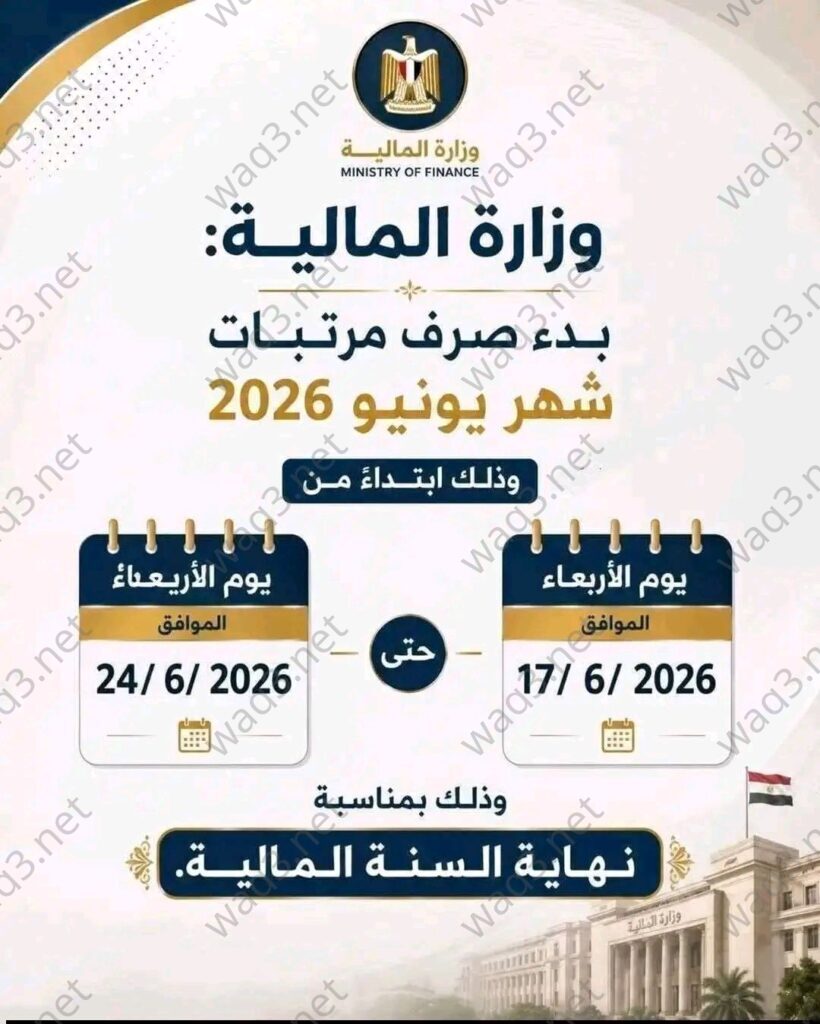 710799681 2043348839584332 7583640394851082488 n