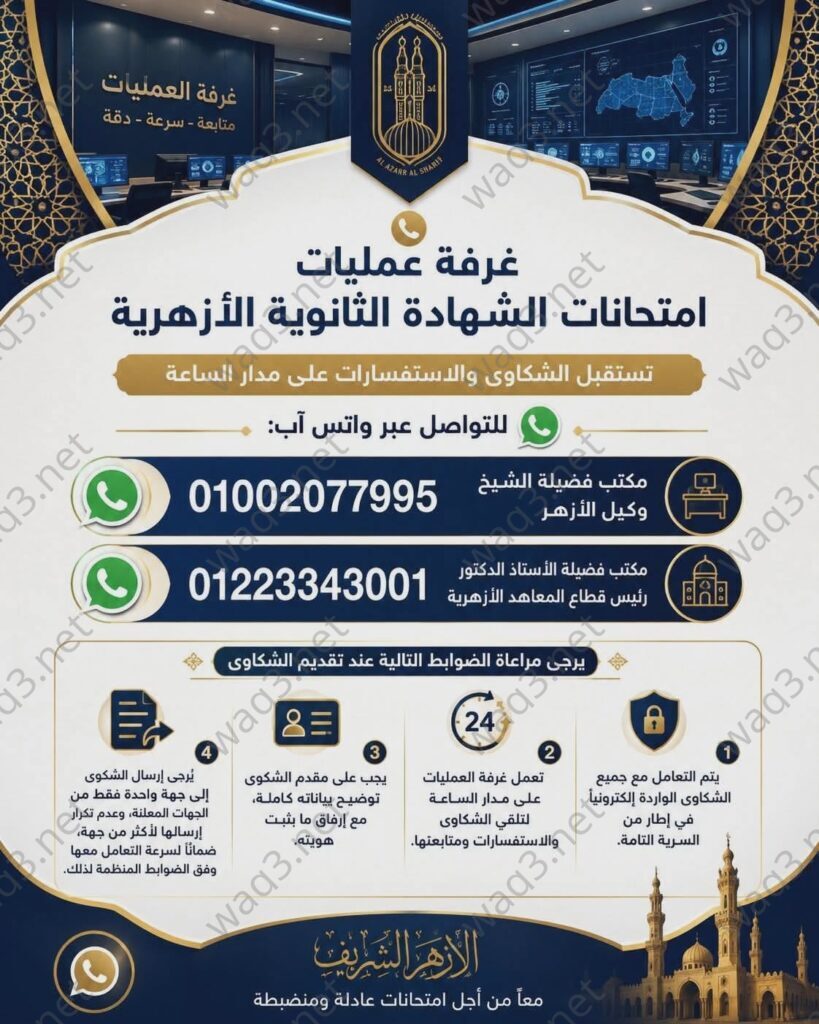 718587756 27026972763637002 2399010629775559608 n