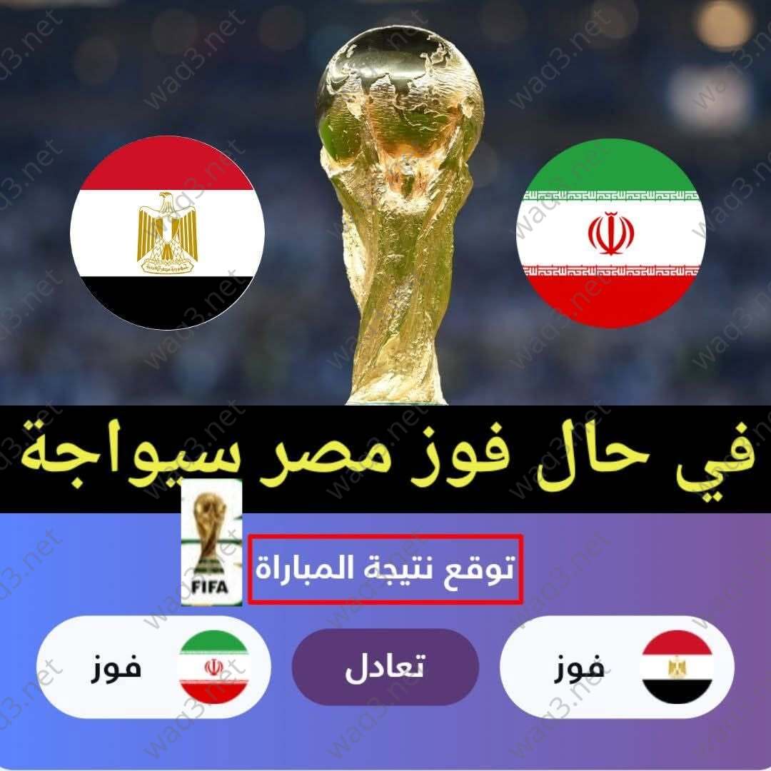 729329421 3424068074434570 6801894345113931502 n wm