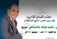 Screenshot 2026 06 04 131012098ikju7hy6gt5fr4de3sw2