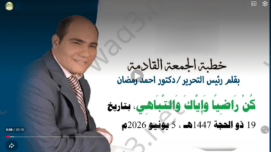 Screenshot 2026 06 04 131012098ikju7hy6gt5fr4de3sw2