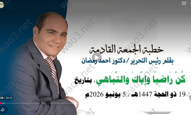 Screenshot 2026 06 04 131012098ikju7hy6gt5fr4de3sw2