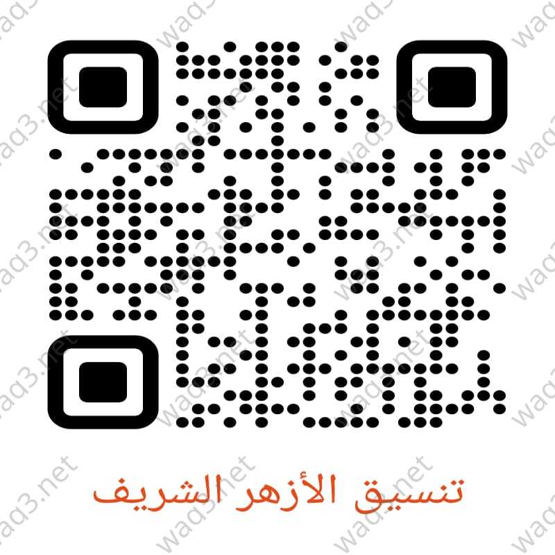 WhatsApp Image 2026 06 01 at 11.15.59 PM wm