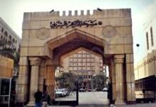 images .LO9KI8MJU7NHY6BGT519