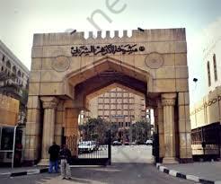 images .LO9KI8MJU7NHY6BGT519 wm