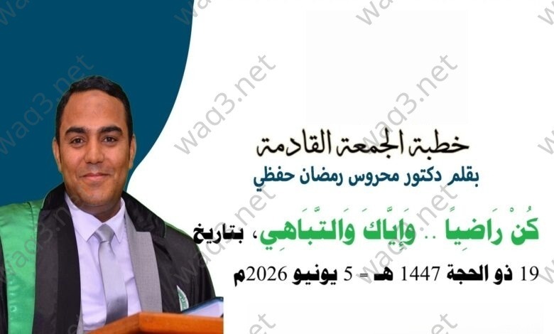 p0lo9ki8ju7hy6gt5fr4de3sw2aq1 wm