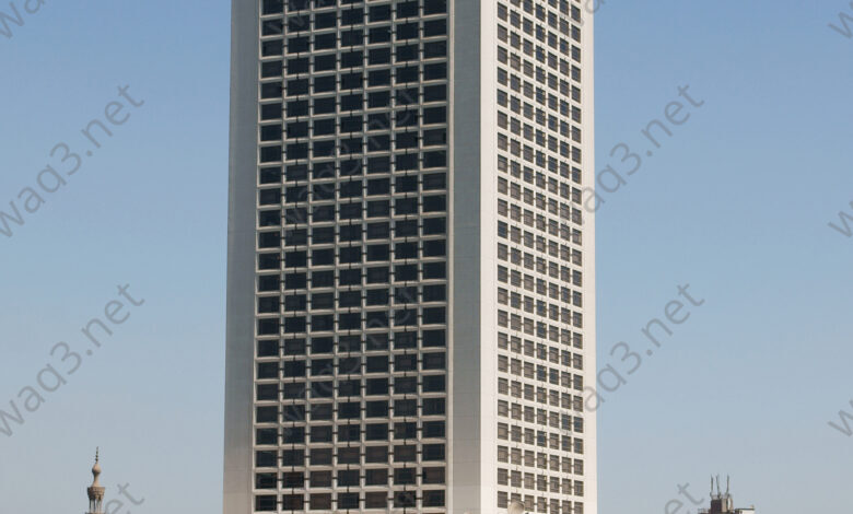 Foreign Ministry Building Cairo