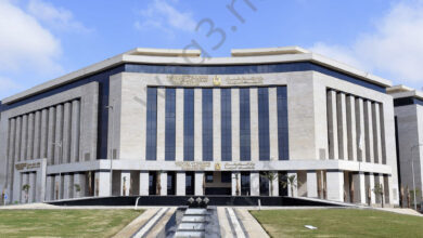 Ministry of Housing Egypt
