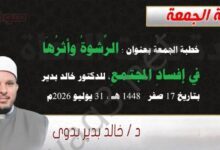 cfa5dae2 bf36 416f 91437 6d6f565e8dbe 1 780x470 1