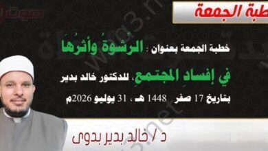 cfa5dae2 bf36 416f 91437 6d6f565e8dbe 1 780x470 1