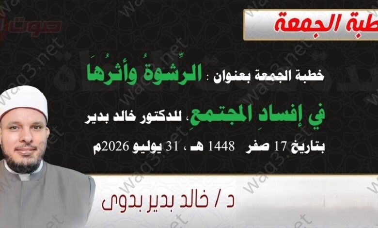 cfa5dae2 bf36 416f 91437 6d6f565e8dbe 1 780x470 1 wm